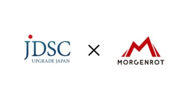 モルゲンロットとJDSC、最新GPU技術と高度な計算力活用への連携を強化。早期社会実装を目指す戦略的アライアンスへ