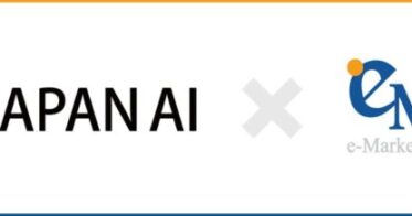 イーエムネットジャパンとJAPAN AIが提携、生成AIの新たな領域を拓く協業体制構築