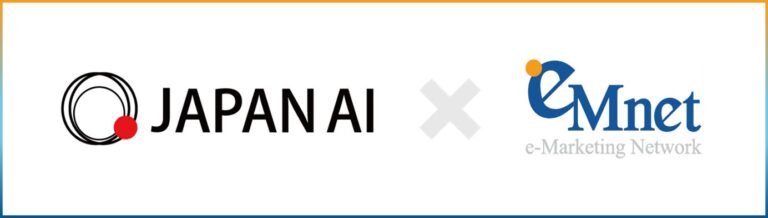 イーエムネットジャパンとJAPAN AIが提携、生成AIの新たな領域を拓く協業体制構築