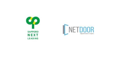 「札幌発AI×XRスタートアップ、ネットドアが”SAPPORO NEXT LEADING 企業”に認定。上場への支援を得て札幌経済への貢献を目指す。