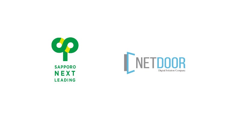 「札幌発AI×XRスタートアップ、ネットドアが”SAPPORO NEXT LEADING 企業”に認定。上場への支援を得て札幌経済への貢献を目指す。