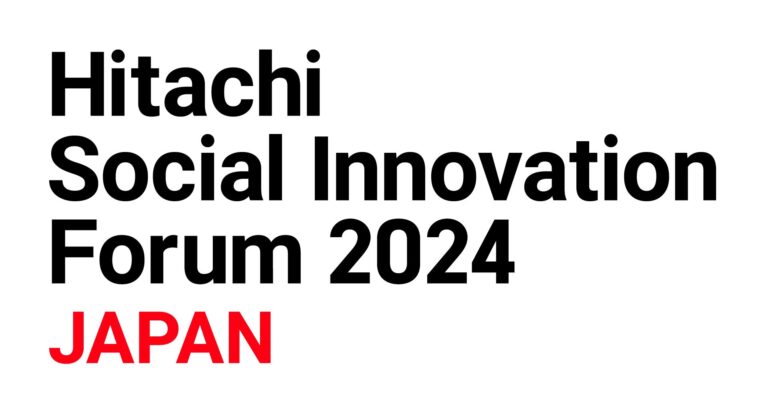 マップフォー、Hitachi Social Innovation Forum 2024 JAPANにて高度な3次元データ計測システム「SEAMS」を披露