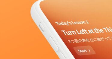 株式会社イーオン、『こども×Tech東都』出展にてリアル英会話練習AI「AI Speak Tutor 2」の展示とセミナー実施