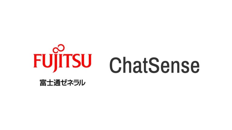 富士通ゼネラル、AIチャットボット「ChatSense」全社導入で業務効率化とサービス向上を実現