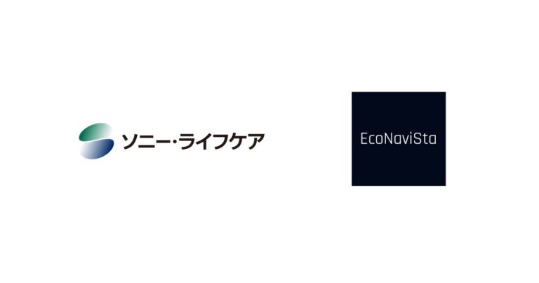 エコナビスタとソニー・ライフケア、介護業務効率化とサービス品質向上を目指す事業提携を発表