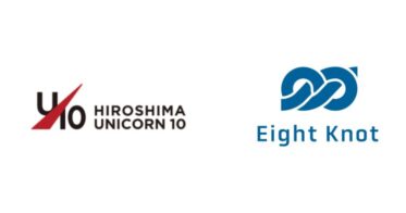 船舶ロボット化推進、エイトノットが「HIROSHIMA UNICORN10 STARTUP ACCELERATION 2024」プログラムで新たな成長機会獲得、広島県経済への貢献強化へ