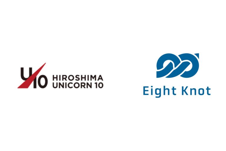 船舶ロボット化推進、エイトノットが「HIROSHIMA UNICORN10 STARTUP ACCELERATION 2024」プログラムで新たな成長機会獲得、広島県経済への貢献強化へ