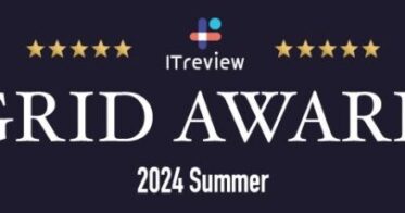 ノーション、2024夏季ITreview Grid Awardで5部門「リーダー」に！コラボレーションツールの頂点へ