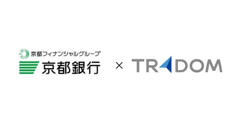 ジーフィットと京都銀行、AI為替リスク管理システム「トレーダム為替ソリューション」の業務提携を発表