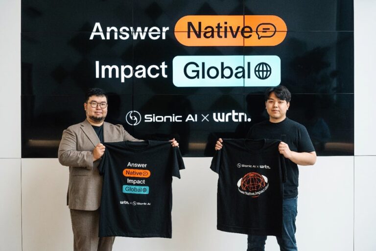 リートンテクノロジーズとSionic AI、AI検索サービス向けインフラ強化のためのMOU締結