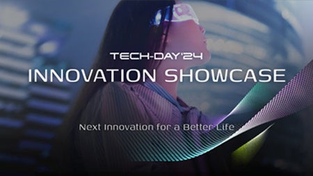 シャープ、単独技術展示イベント「SHARP Tech-Day’24 “Innovation Showcase”」の内容を特設サイトで公開