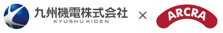ARCRAと九州機電、全従業員のためのAI体験型ワークショップ開催 －業績向上の秘訣、競争力維持に繋がるAI活用への一歩－