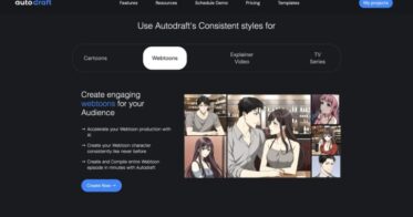 AutoDraft、一貫したアートスタイルを維持しつつ制作コストを削減する「AutoDraft AI」日本語版をついにリリース！縦読みマンガ・2Dアニメーション制作に革新的な可能性を提供