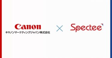 SpecteeとキヤノンMJ、防災テックのパートナーシップ契約締結で新局面へ