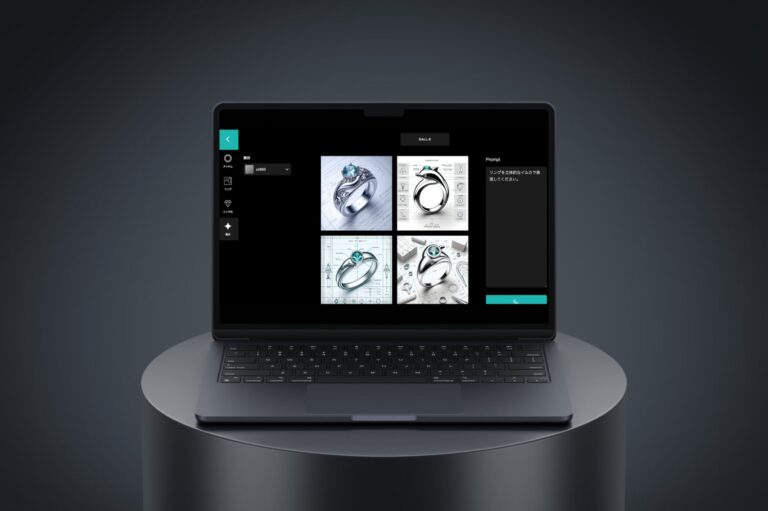 EncodeRing、AI技術活用で誰でもプロレベルのデザインが手掛けられる「Jewelry Designer」をリリース、ジュエリー業界の革新へ一歩