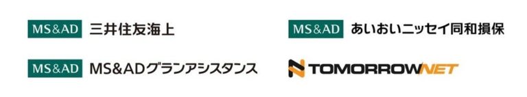 国内初！MS&ADインシュアランスグループ、トゥモロー・ネットのAI「CAT.AI CX-Bot」をロードサービスへの問い合わせ対応に導入