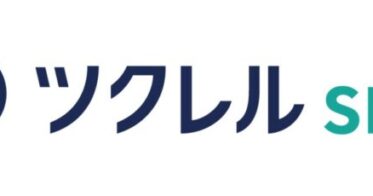 マイナビとABEJA共同、20年の知見と生成AIでSEO記事を生む『ツクレルSEO』の提供開始