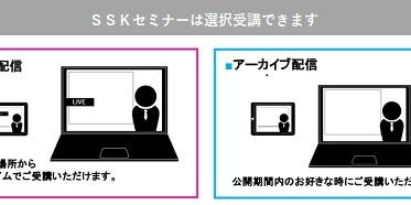 https://www.ssk21.co.jp/S0000103.php?spage=pt_24456すべての画像このプレスリリース内で使われている画像ファイルがダウンロードできます39フォロワーCopyright © PR TIMES Corporation All Rights Reserved.)))” config=”eyJtb2RlIjoiY2hhdCIsIm1vZGVsIjoiZ3B0LTQiLCJtZXNzYWdlcyI6W3sicm9sZSI6InN5c3RlbSIsImNvbnRlbnQiOiIj5LiL6KiY44Or44O844Or44Gr5b6T44Gj44Gm44Oq44Oq44O844K56KiY5LqL44Gu44K/44Kk44OI44Or44KS55Sf5oiQ44GX44Gm44GP44Gg44GV44GE44CCXG4tIOWHuuWKm+OBr+aXpeacrOiqnuOBpzUw5paH5a2X56iL5bqm44Gn44GK6aGY44GE44GX44G+44GZ44CCXG4tIOekvuWQjeOBquOBqeS4u+iqnuOCkuOBpOOBkeOBpuOBj+OBoOOBleOBhOOAglxuLSDopIfmlbDnpL7jgYzkuLvjgajjgarjgovjg6rjg6rjg7zjgrnjga/jgZ3jgozjgZ7jgozoqIDlj4rjgZfjgabjgY/jgaDjgZXjgYTjgIJcbi0g5paH5pyr44Gv44Gn44GN44KL44Gg44GR5L2T6KiA5q2i44KB44Gr44GX44Gm44GP44Gg44GV44GE44CCXG4tIOOCteODvOODk+OCueOBjOmtheWKm+eahOOBq+imi+OBiOOCi+OCv+OCpOODiOODq+OCkuOBpOOBkeOBpuOBj+OBoOOBleOBhOOAglxuLSDjgIzjgr/jgqTjg4jjg6vvvJrjgI3jgoTjgIxcIlwi44CN44Gq44Gp44KS5o6l6aCt44KS44Gk44GR44Ga44Gr44Gd44Gu44G+44G+5bmz5paH44Gn44K/44Kk44OI44Or5paH44KS5Ye65Yqb44GX44Gm44GP44Gg44GV44GE44CCXG4tIHvlhYPjga7jgr/jgqTjg4jjg6t944Go6L+R44GE5YaF5a6544Gn5qeL44GE44G+44Gb44KT44GM44CBe+amguimgX3jgpLouI/jgb7jgYjjgaboqp7poIbjgpLlpInmm7TjgZXjgZvjgovjgarjganjgZfjgabjgqrjg6rjgrjjg4rjg6rjg4bjgqPjga7jgYLjgovjgr/jgqTjg4jjg6vjgavjgZfjgabjgY/jgaDjgZXjgYTjgIIifSx7InJvbGUiOiJ1c2VyIiwiY29udGVudCI6InvlhYPjga7jgr/jgqTjg4jjg6vvvJp9W3djYy1tYWluLXRpdGxlXVxue+amguimge+8mn1bM3RleHRzXSJ9XX0=”]