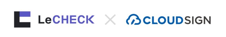 弁護士ドットコム提供「クラウドサイン®︎」がAI「LeCHECK」と連携、効率的な契約書レビューを実現