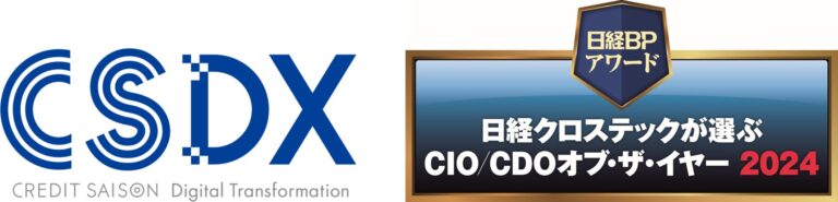 クレディセゾン取締役小野、日経クロステック特別賞授与―「CIO/CDOオブ・ザ・イヤー2024」受賞者に