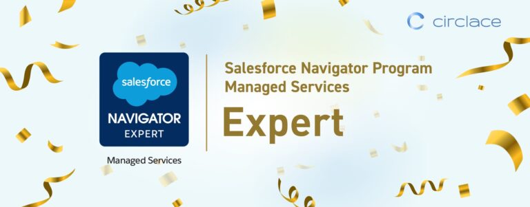 サークレイス、Salesforce NavigatorプログラムでManaged Service領域のエキスパート認定を取得：高い専門性を証明