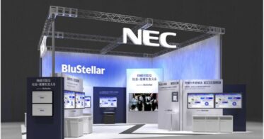 NEC、”持続可能な社会・産業を支える”をコンセプトに「CEATEC 2024」への出展決定