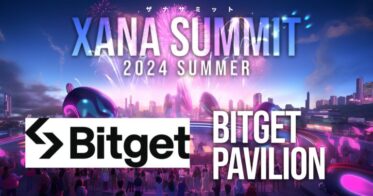 Bitget、AIｘWeb3.0メタバースフェス「XANA SUMMIT 2024」の出展者に！最先端企業とクリエイターがメタバースで合流