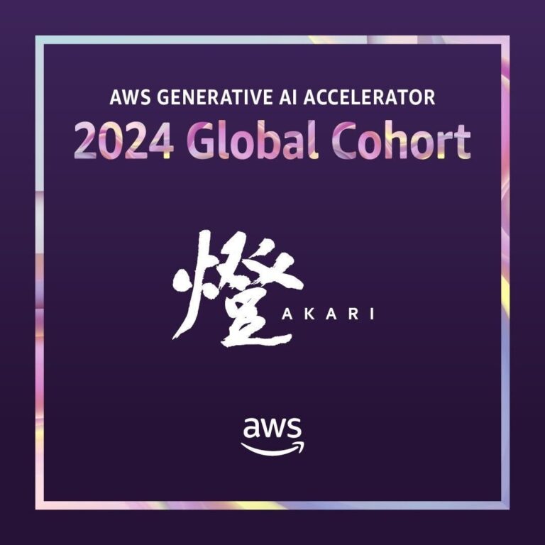 燈株式会社、建設業界革新への挑戦をスタート！AWS主催のGenerative AI Acceleratorで選出