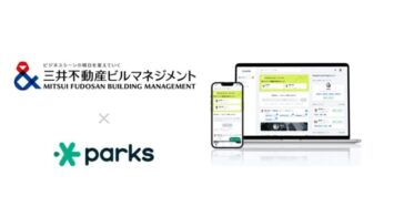 三井不動産ビルマネジメント、株式会社RondのAI活用つながりDXサービス「parks」導入―社内で”困った時の相談相手”を効率的に発見