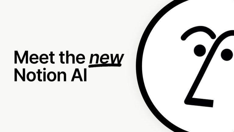 Notion AI、情報検索からライティング支援まで一新！多機能マネージメントツールへの進化