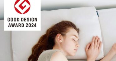 まくら株式会社のAI枕ブランド「THE PILLOW」がグッドデザイン賞受賞