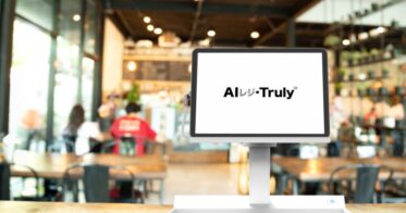 AIレジ「Truly」が実証実験パートナーを募集中！