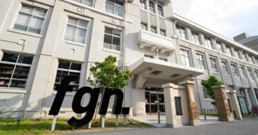 株式会社NextStairs、FGNオフィスへの本店移転を発表