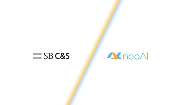 株式会社neoAIとSB C&Sが生成AI基盤を販売開始する契約締結