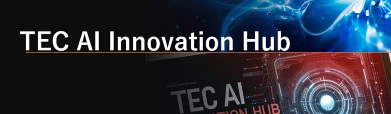 東芝テック、生成AI活用を加速する「TEC AI Innovation Hub」結成