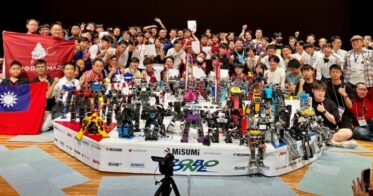 株式会社ミスミグループ本社特別協賛「第43回ROBO-ONE」結果発表