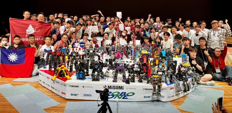 株式会社ミスミグループ本社特別協賛「第43回ROBO-ONE」結果発表