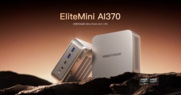 Minisforumの新型「EliteMini AI370」が次世代AMD AIプロセッサ搭載