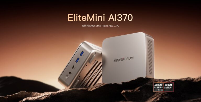 Minisforumの新型「EliteMini AI370」が次世代AMD AIプロセッサ搭載