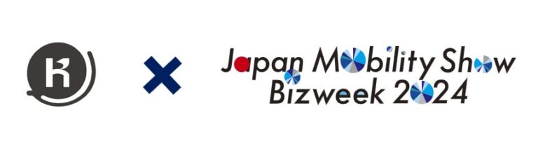 株式会社令和AI、Japan Mobility Show 2024で最新技術を披露