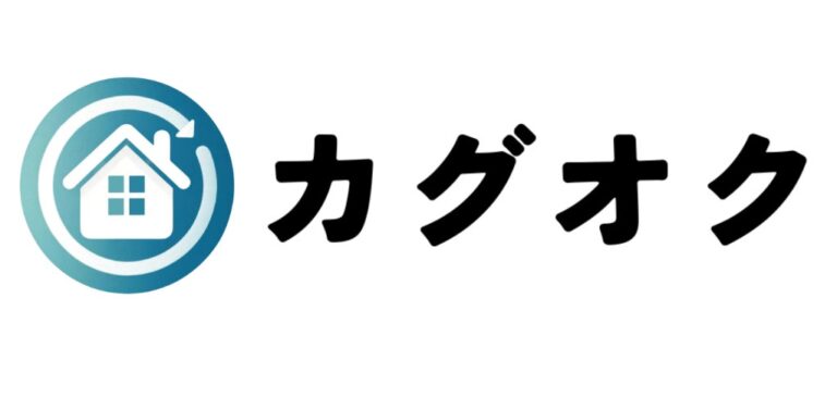 カグオク株式会社、東京都文京区への本社移転を実施