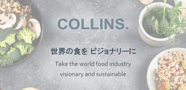 COLLINS株式会社の「COLLINS Ads」が100店舗導入達成の快挙