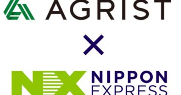 NIPPON EXPRESS、AGRIST社への出資でスマート農業を推進する