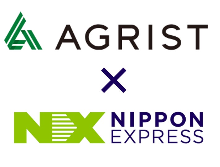 NIPPON EXPRESS、AGRIST社への出資でスマート農業を推進する