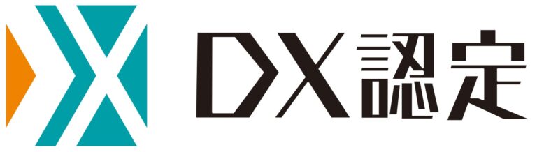 株式会社ダイサン、経済産業省のDX認定事業者に選ばれる