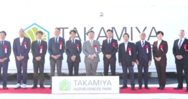 TAKAMIYA AGRIBUSINESS PARKのオープンで農業界が目覚める