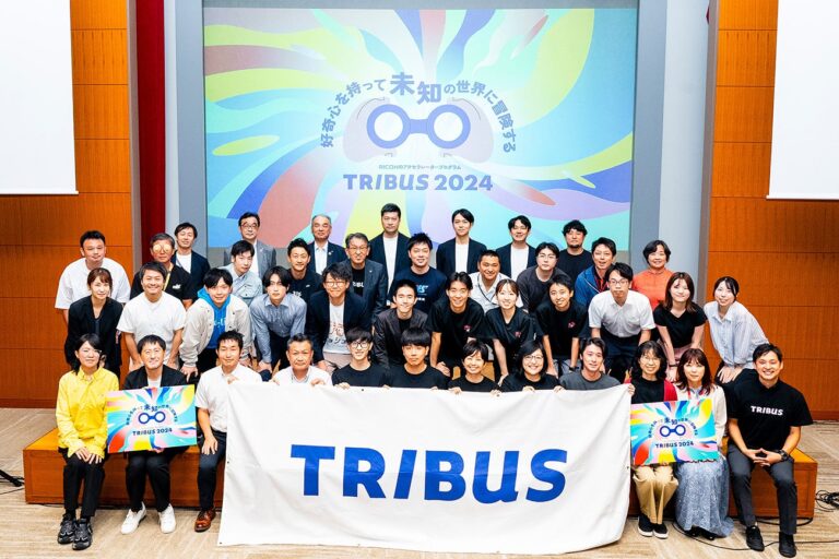 株式会社a.s.ist、株式会社リコー主催のTRIBUS2024に採択決定