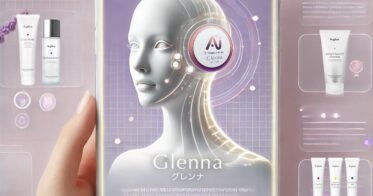 ビバリーグレンラボ、AIスキンケアアドバイザー「グレンナ」を試験提供開始