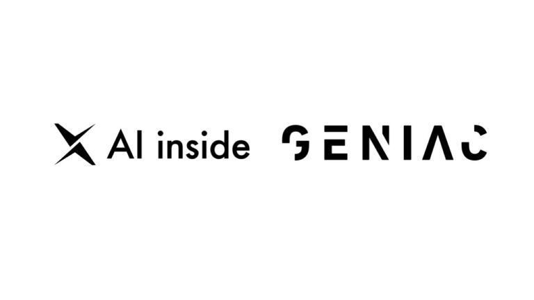 AI inside、経産省とNEDOの生成AI基盤モデル研究開発が加速