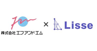 株式会社エフアンドエムと株式会社リセが契約書AIレビューサービス開始